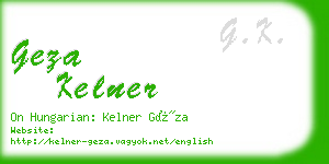 geza kelner business card